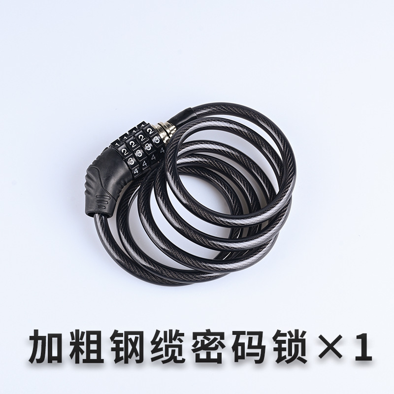 Motuoche – Motorcycle Lock lock for motorcycle - thickened-steel-cable-combination-lock-one
