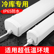 ����led���l��ˮ���������͵͜������L�l������һ�w����