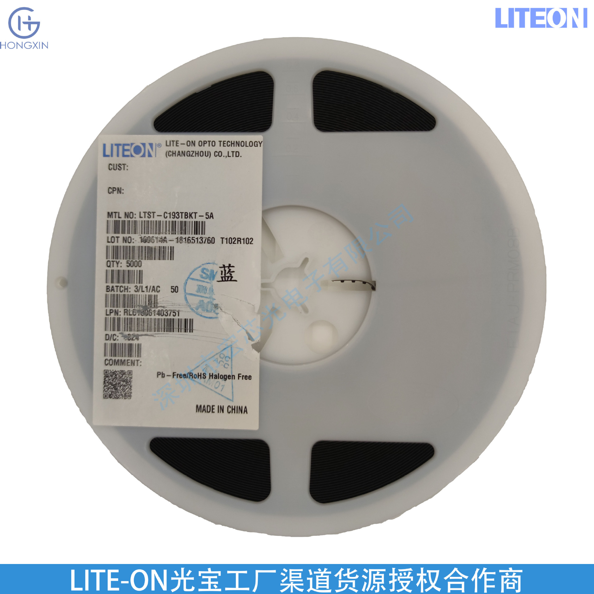 LTST-C193TGKT-5A Lite-On Emerald Green, 76mW Power Consumption, LiDON 0603, 0.35mm Thickness