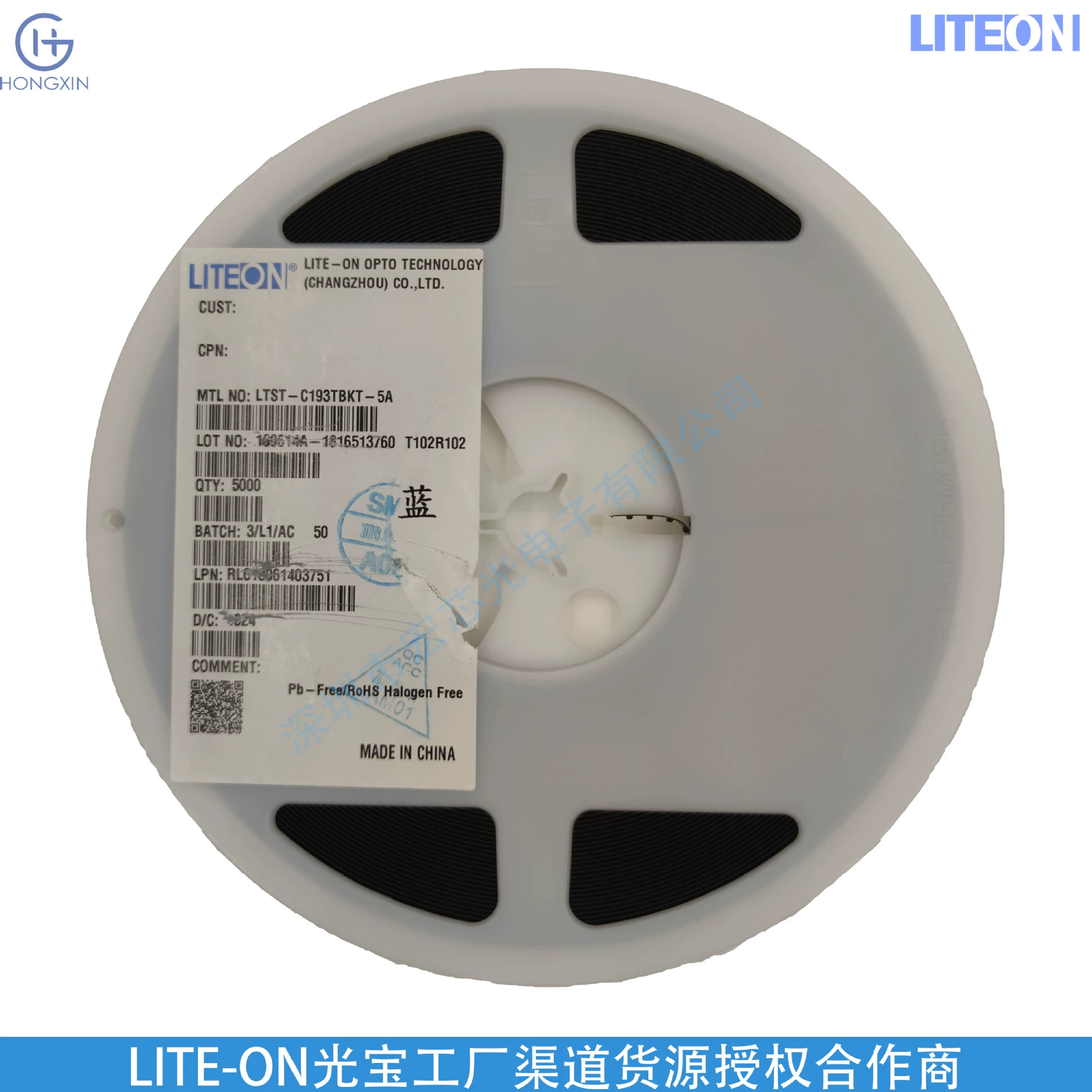 LTST-C193TGKT-5A Liteon изумрудно-зеленый, потребляемая мощность 76 МВт, liteon0603, толщина 0,35 мм