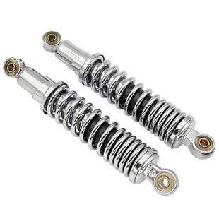 Rear spring shock absorber suspension mini monkey golden boy 70-125CC Z50 Z50R