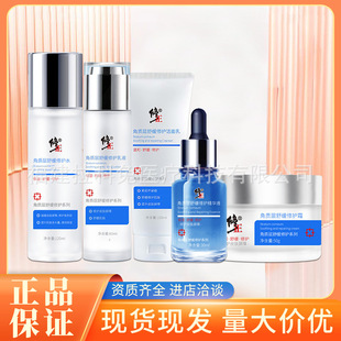 �������|���澏���o���b����ˮ�龫�AҺ��˪Ƥ�w����ϵ�����o���o