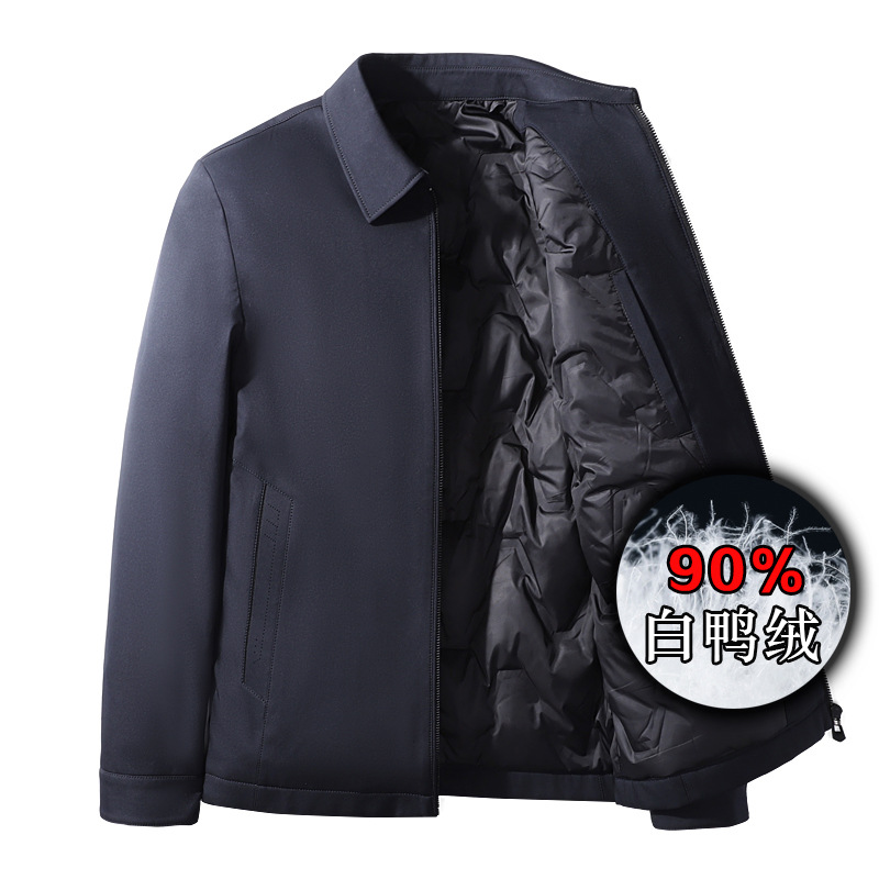 �ﶬ�Ӻ��Ѽ�޼п����޷���90%��Ѽ�޴�ɫ����������