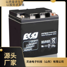ESG��늳�6GFM26 12V26AH/10HR�ߵ͉���늙� ֱ���� EPS�Դ