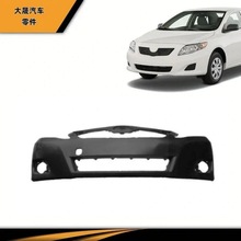 丰田凯美瑞2010-2011保险杠专用外饰前保险杠52119-06967