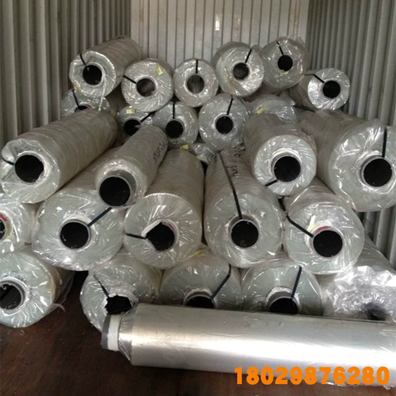 Производитель Гуандун, экспресс-сумка, пленка для выпуска домашних животных, клейкий мешок, специальная пленка для запечатывания, синтепольная пленка, поставка по всей стране