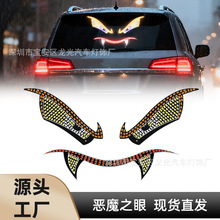 ��܇؛܇��܇��ħ֮��܇�NLEDǰ������ӑBUSB�ӿ���Ӿ�������