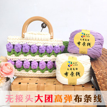 ���������ֹ��������l��С���ߏ������Ĵ����KDIY��ż��ɫ���F