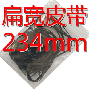 ��䛙C�Ŏ������M�����Ƥ�����ӎ�늙C�R�_�⌒2mm3mm4mm���b