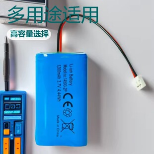 ��x��늳ؽM1��2���K300/1000/1200mAh3.7V�ɳ�늎����o��