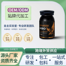 ���ƿ羳�����Ϸ�����Ƭ���Q���R�dTK���u�Ϸ����щ�Ƭ�ǹ�oem��