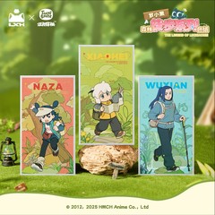 罗小黑无限款哪吒款森林徒步系列色纸网红卡片男孩女生潮玩纸牌