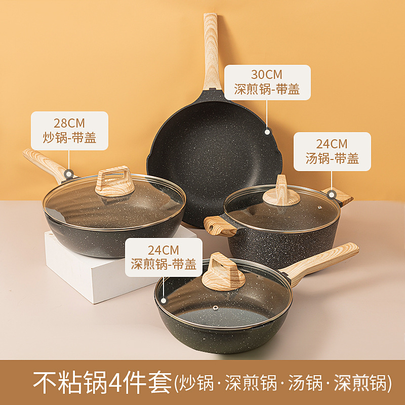 Transfronteriza maifan Piedra sartén antiadherente conjunto completo hogar olla traje sartén sopa olla Cocina de Inducción estufa de gas olla especial