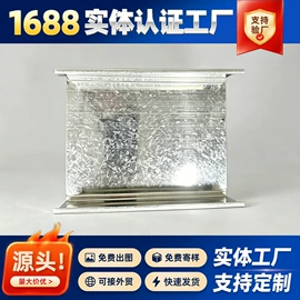 轻钢龙骨;石膏板天花;其他吊顶材料