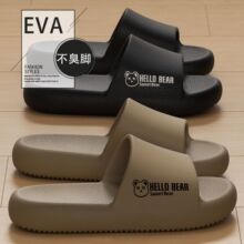 ������Ь��ʿ�ļ��⴩2026�¿��҃ȼҾ�ԡ��ϴ�����eva����ЬŮ