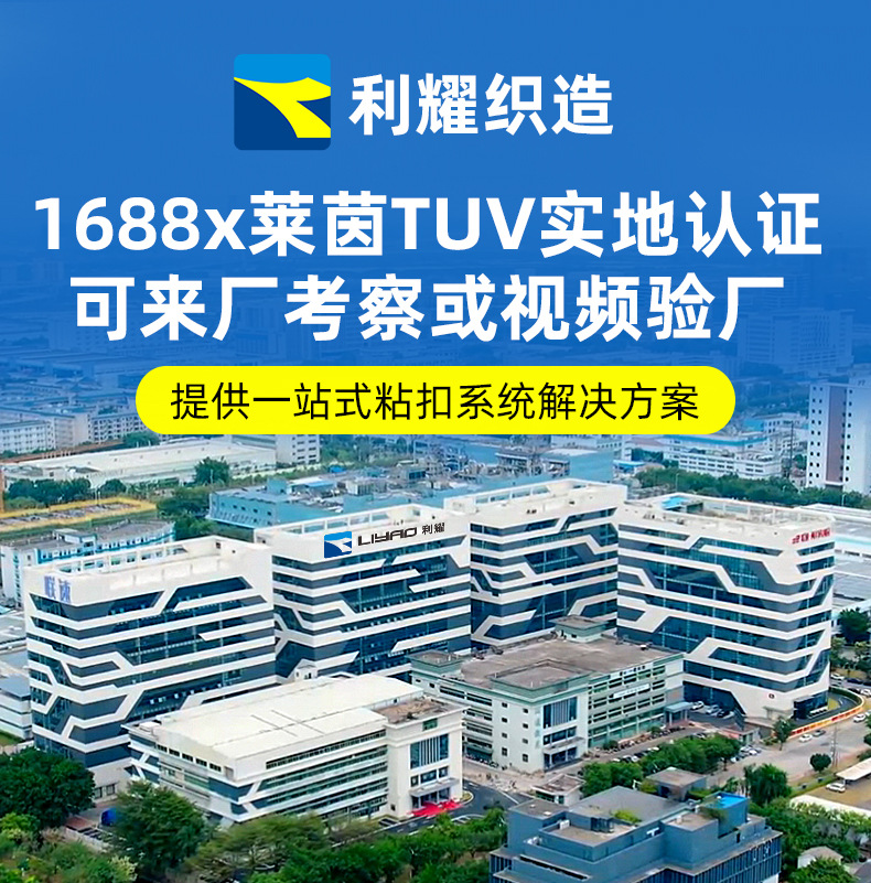 微信图片_20260611170205_664_400