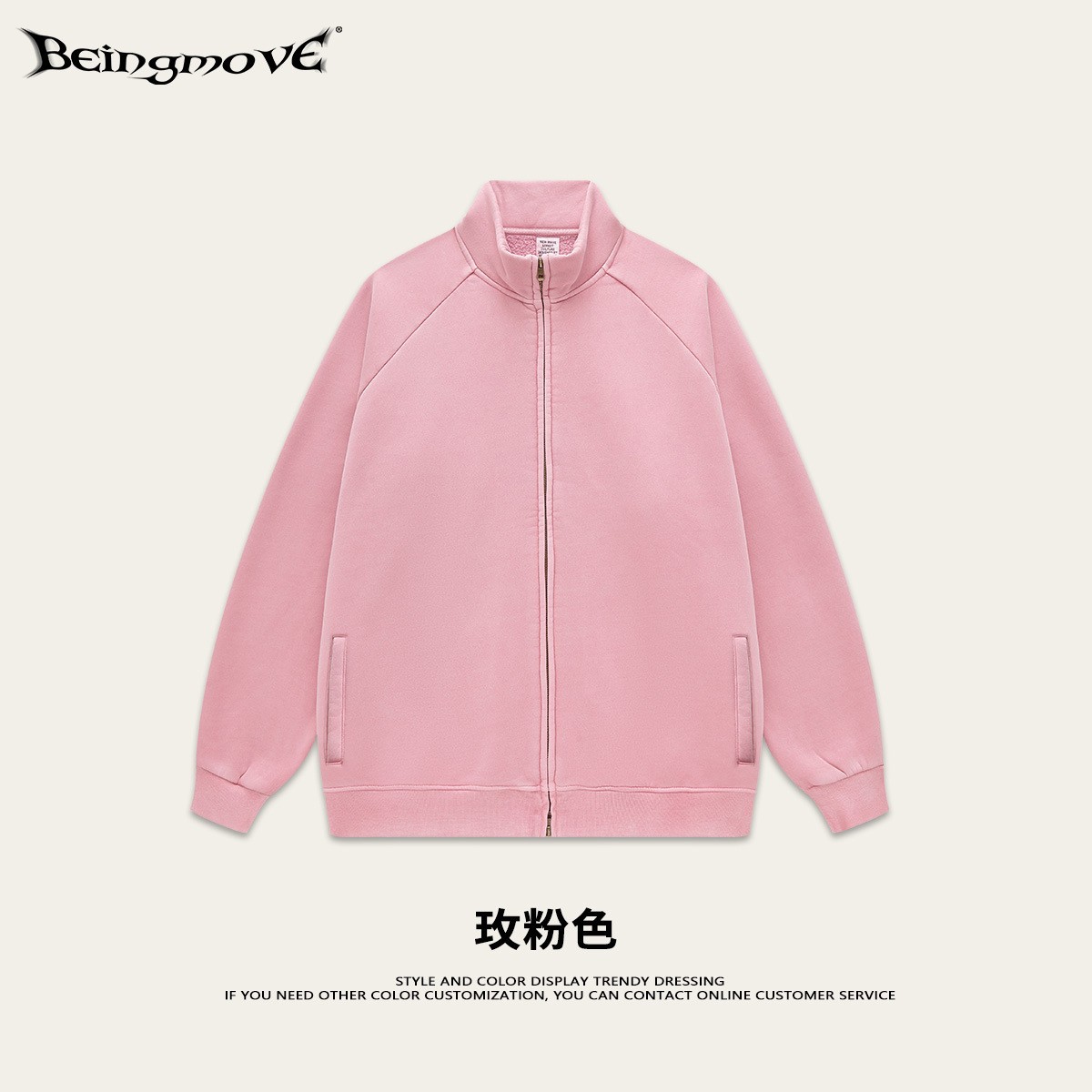 Impresora de marca de moda | Colección de bienestar para hombres Suéter lavado pesado Hombre 49.9/pieza image 20