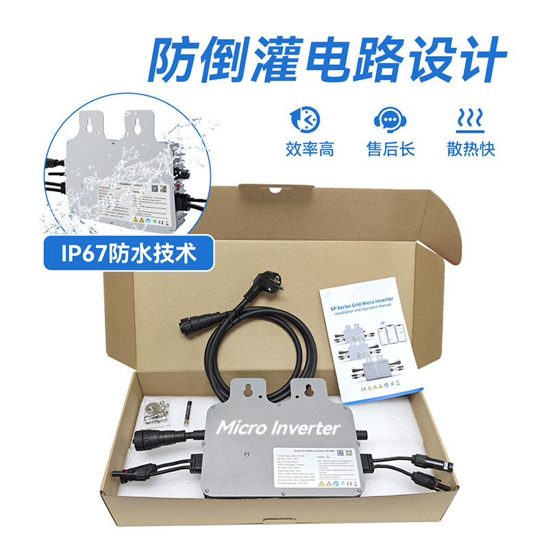 微信图片_20240130165900