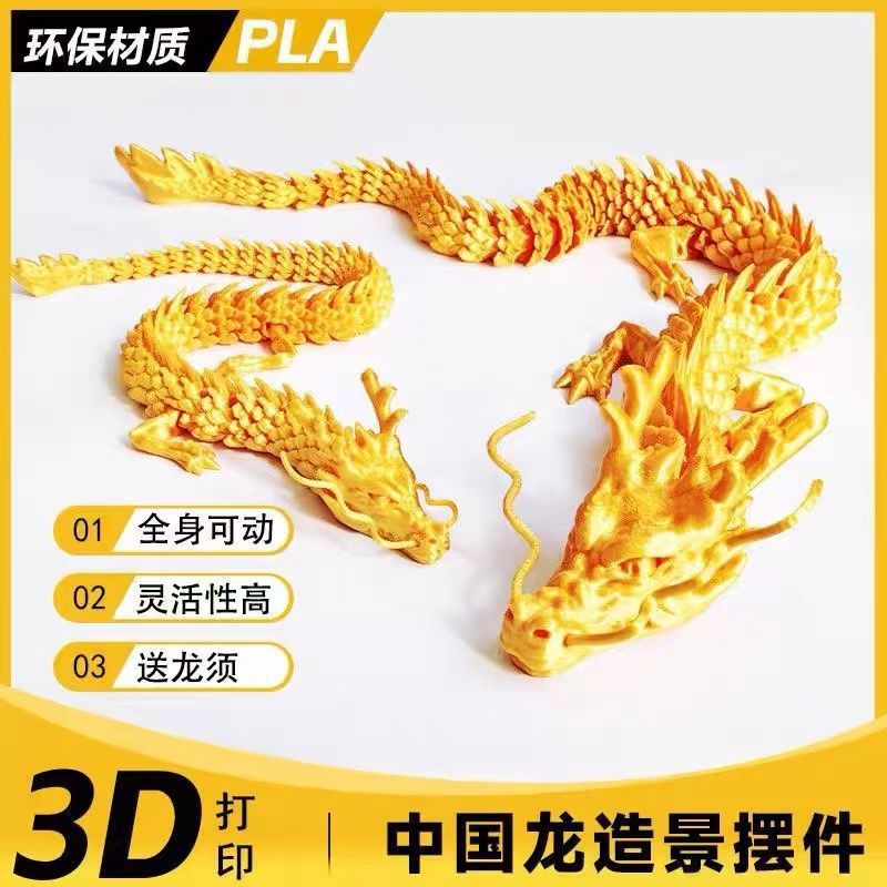 225397a7-6aaf-4252-bc59-74250102b467.jpe