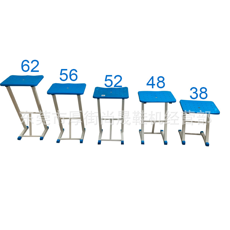 人体工学舒适步步高工作凳防静电针车伙伴车间流水线凳子现货