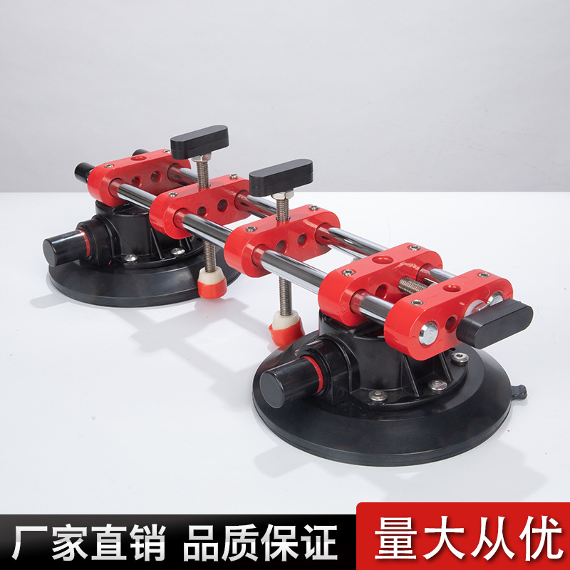 Piedra de cuarzo Mesa tensor piedra vidrio conjunta artefacto costura nivelación azulejo especial fuerte ventosa vacío