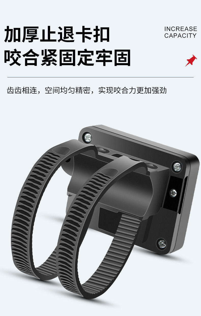 Electric battery motorcycle mountain bike helmet lock password anti-theft fixed safety hat lock portable bicycle