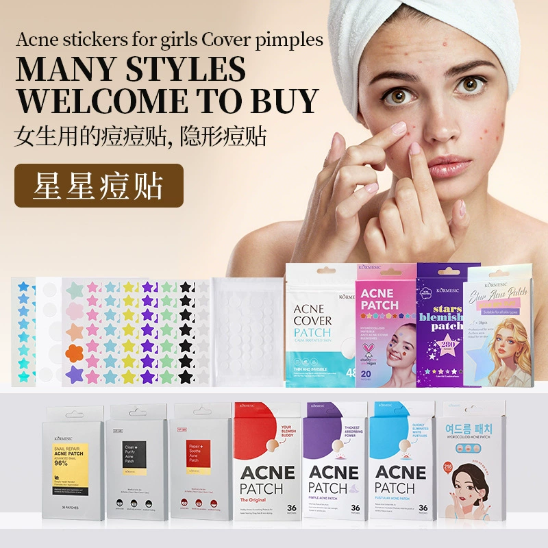 Самые продаваемые на Amazon пластыри от прыщей в форме звезды, полноанглийские, разноцветные, для международной торговли, KORMESIC Acne Patch