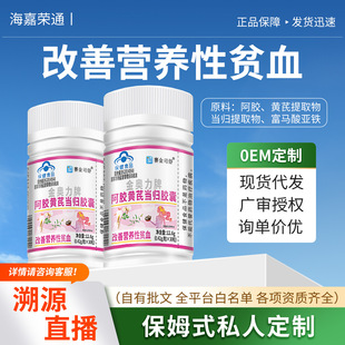 ���ƠI�B��ؚѪ���W���ư��z�S�ή��w�z��30���F؛���N�{ñ����Ʒ