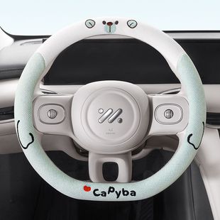 Car four seasons universal steering wheel cover handle cover cartoon cute non-slip linen girl universal interior interior