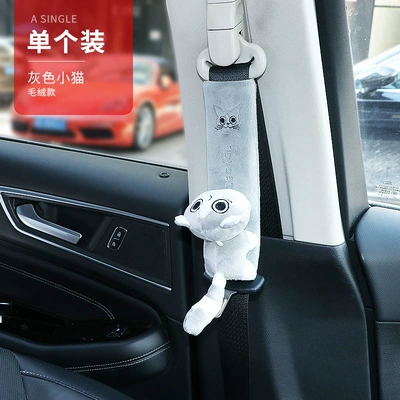 Car seat belt shoulder protective Seat belt shoulder pad - cat-single-pack