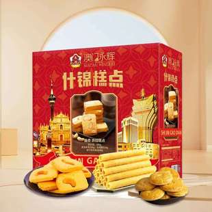 ���T���x380gʲ�\���c�Y���b��؛���l���y�������c���ֶY���e��ʳ