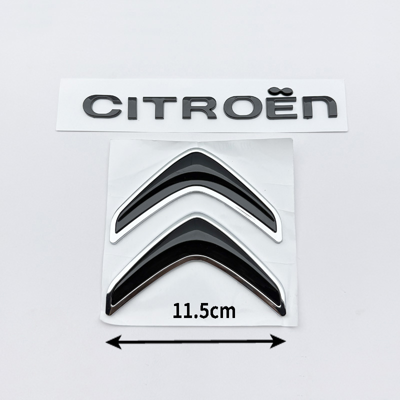 Suitable for Citroen C4 C5 Sega Ds5 Ls Ds6 Original Rear Car Logo Citroen English Logo Letter Sticker