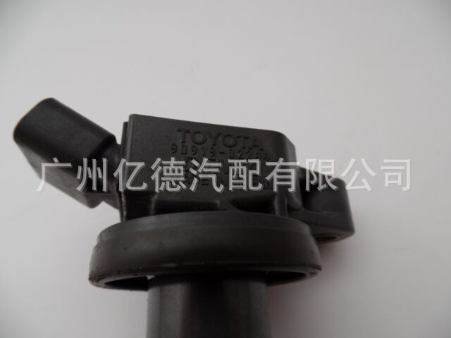 90919-02248 Ignition Coil 90919 02248 High Voltage Pack Suitable for Camry Car Mirror Cross-Supply