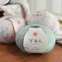 ���ヺ�u׃ѩ���c��Ⱦë��diy�ֹ���������ë���������羀����