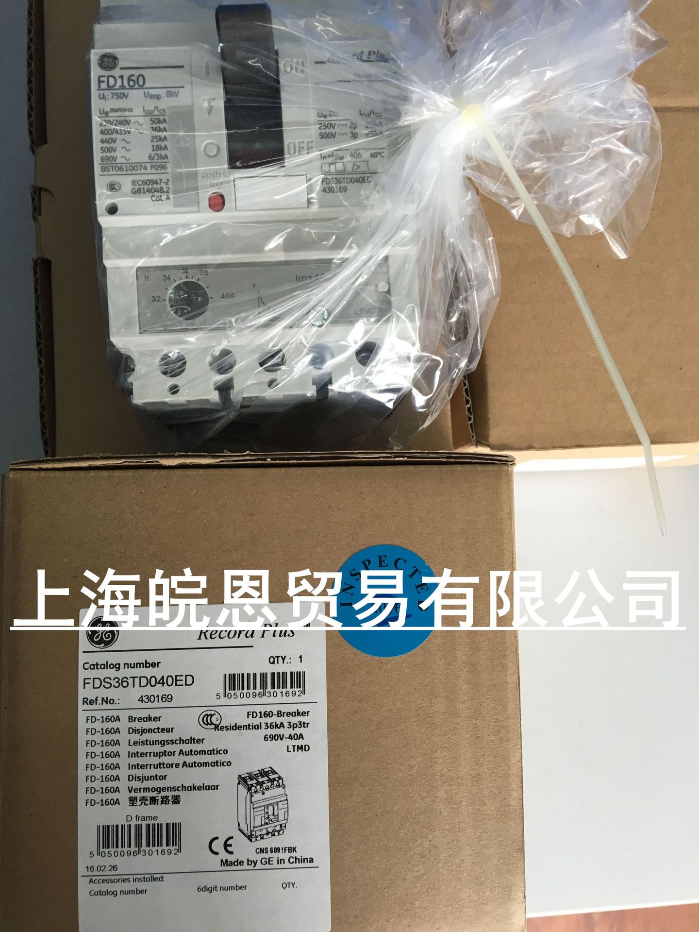 断路器FEH36TG125JF FEH36TG160JF FEL36TG100JF德国AEG全新正品