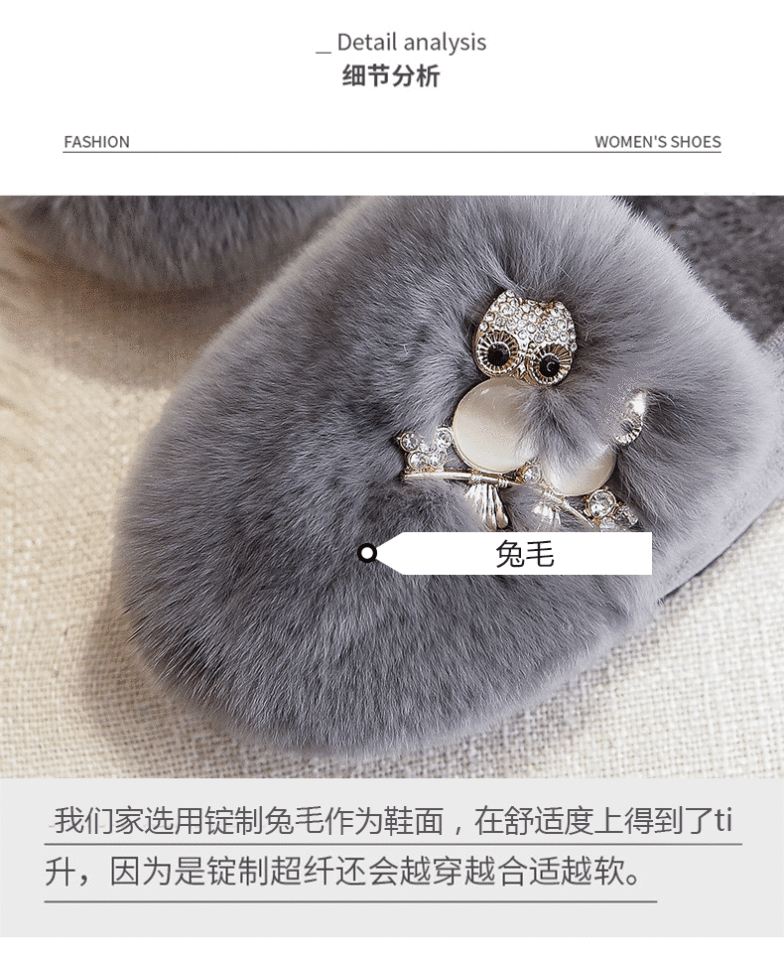 Giày lười nữ lông mềm giữ ấm cổ thấp đế bệt chống trơn trượt — Màu xám, Màu đen chi tiết 8