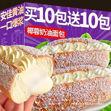 Ҭ������������A�����䵰����ʹ�����ʽ���c�ĠI�B��ʳС�Խ��