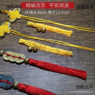 �Ї��Y���K������X�K�Ӓ���~�X�K�X���Ҵ��K�����K���J��