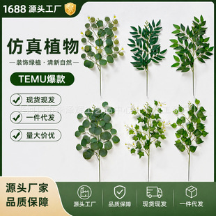 �����ȼ����廨ɳ���~���~�b�֧��������Gֲ�����~��