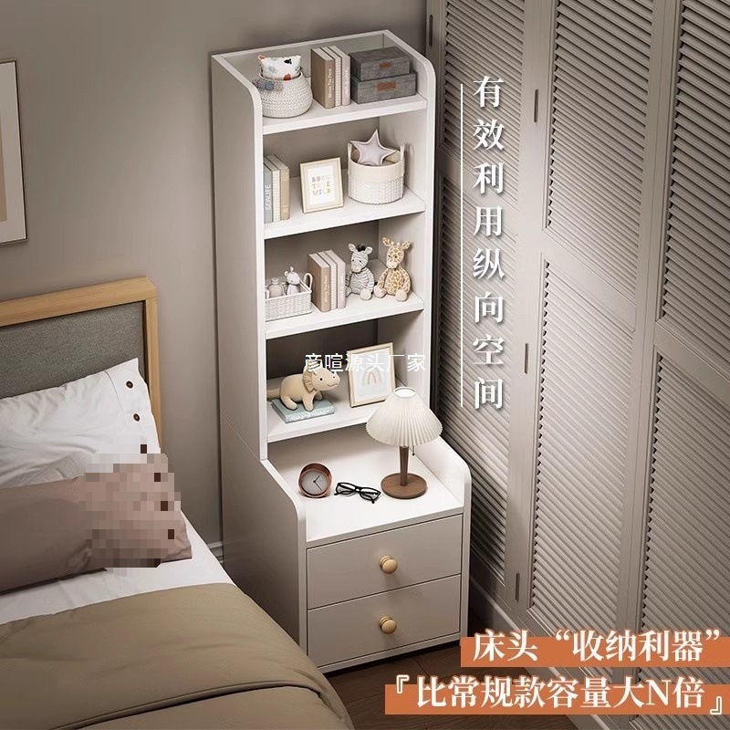 Bedside Table Household Integrated Storage Rack Bedroom Integrated Bedside Cabinet Storage Cabinet 2025 New Simple Bedside Cabinet