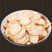 足龄老参白参片长白山特产人参片泡水泡酒人参养生滋补品生晒参片