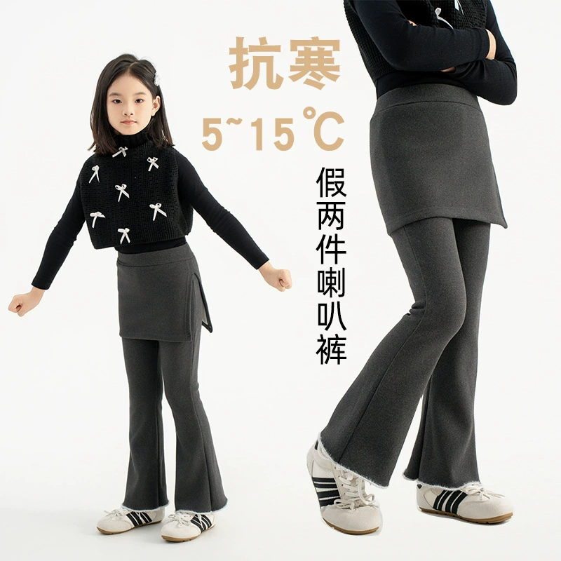 Осенне-зимние брюки-клеш на флисовой подкладке, имитация двухслойных повседневных брюк для девочек