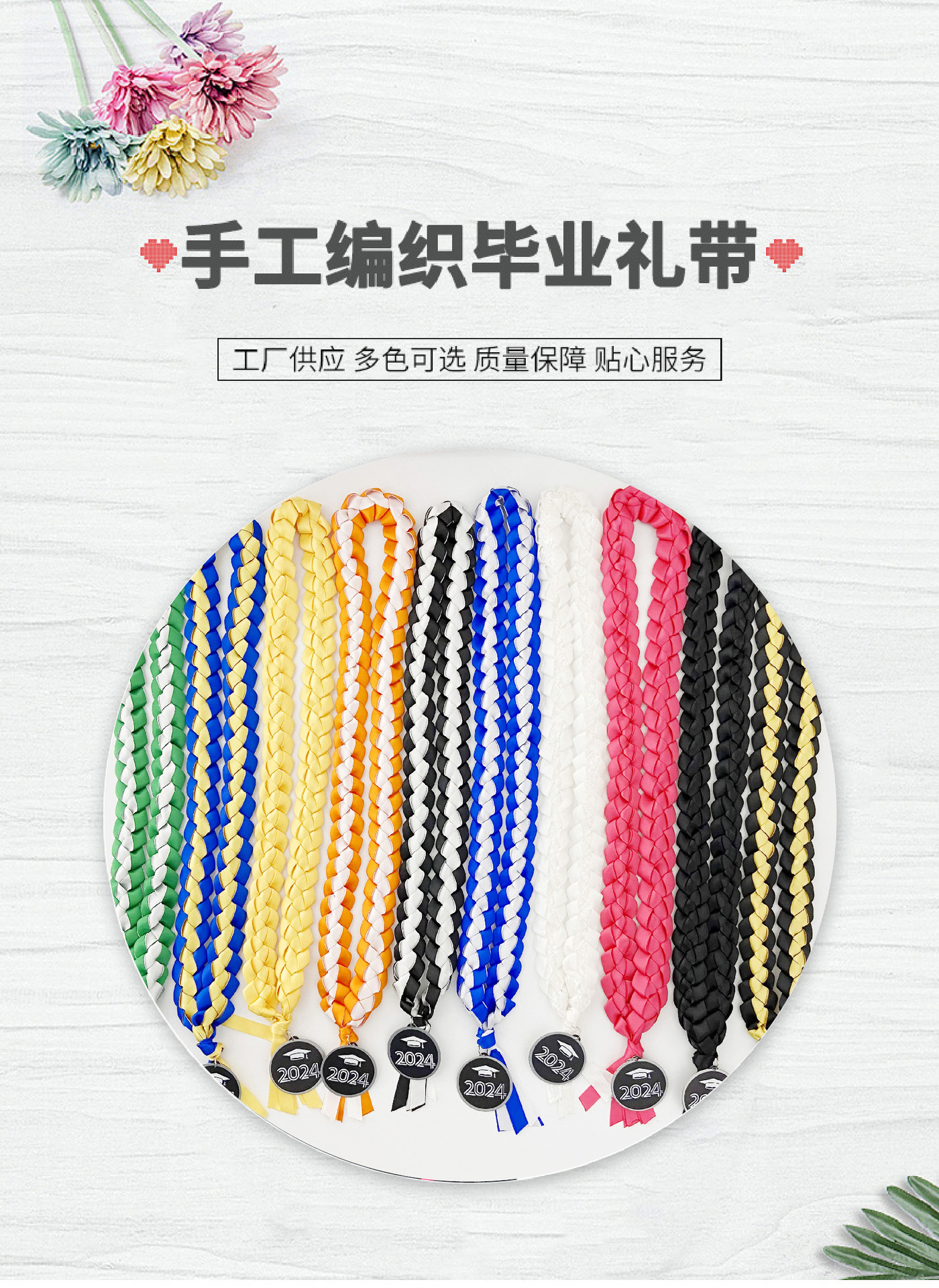 详情页-01-01.jpg?x-oss-process=image/format,png