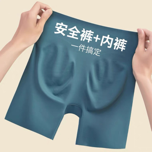 Safety pants women's tummy control insurance underwear two-in-one anti-exposure non-curling seamless thin boxer bottoming shorts summer