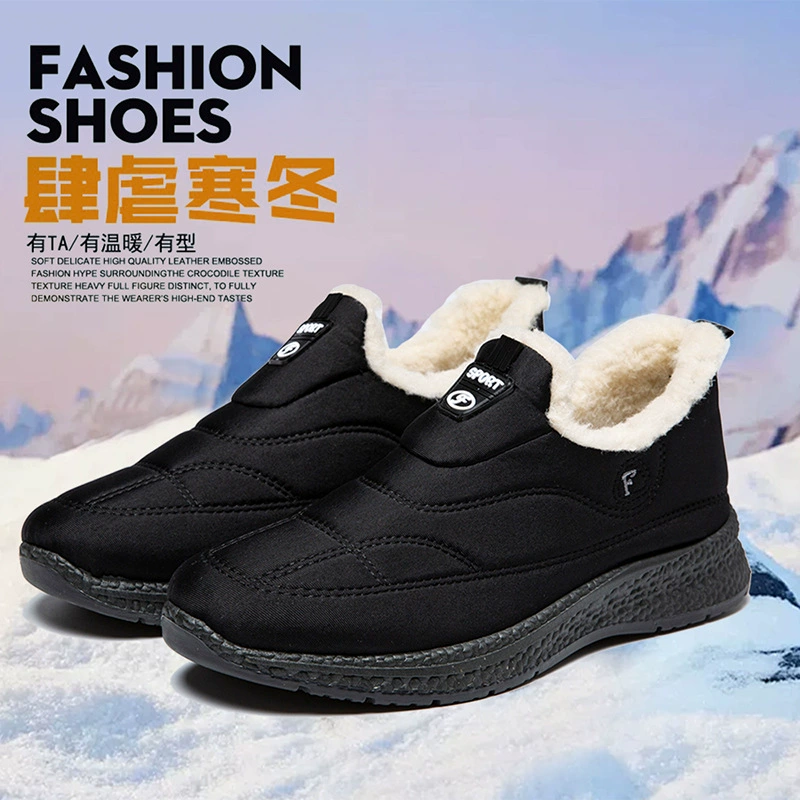 Зимняя хлопчатобумажная обувь мужская старая пекинская тканевая обувь плюс бархатные хлопковые ботинки теплые рабочие ботинки утолщенные нескользящие папы обувь оптом