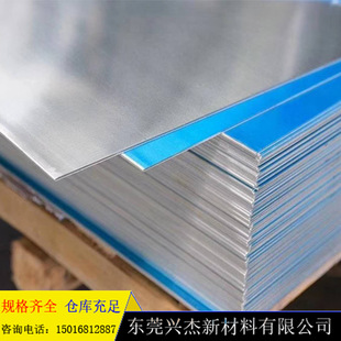 �X��S��ֱ�N���|�aƷ������1ϵ���X�塢���X1100-H24