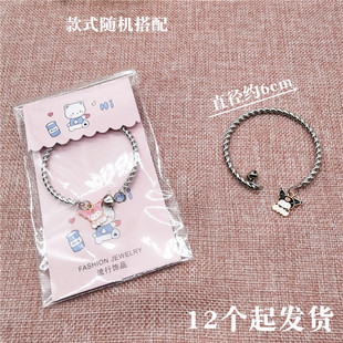D087C�ݼy�����K���C�����ټ���+�W�t��ͨ�����C���b�x���Ʒ