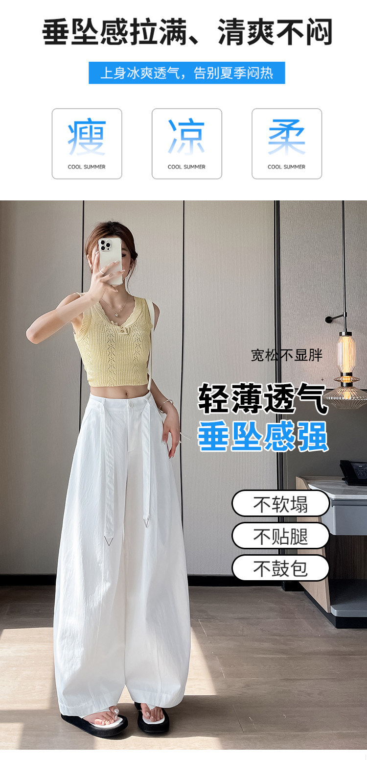 Quần culottes nữ ống rộng cạp cao chất liệu lụa mỏng mùa hè — Trắng thường xuyên chi tiết 12