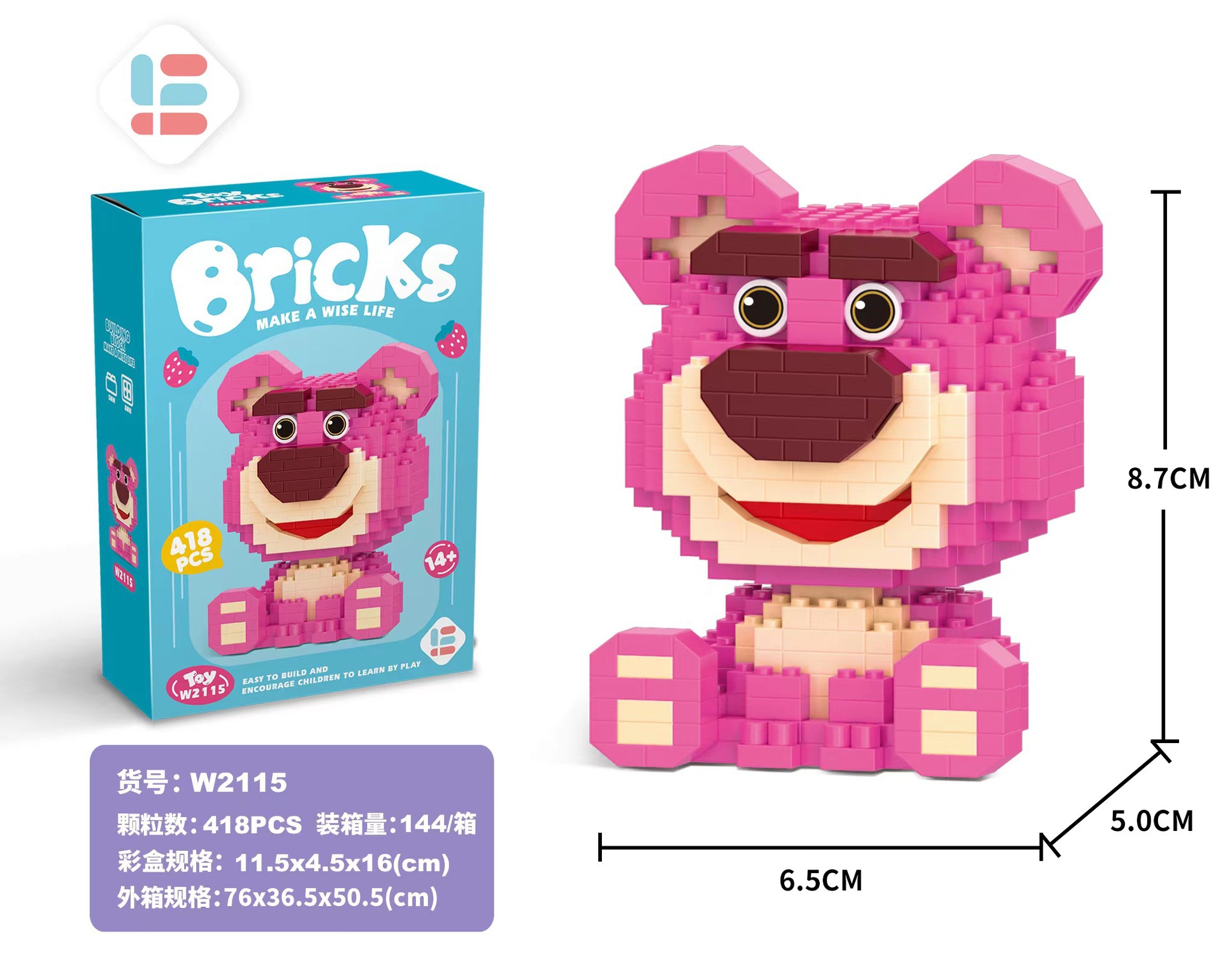 Compatible con Lego muñeca de dibujos animados micro partículas frambuesa oso montado bloques construcción juguetes educativos puesto ciego caja regalo al por mayor