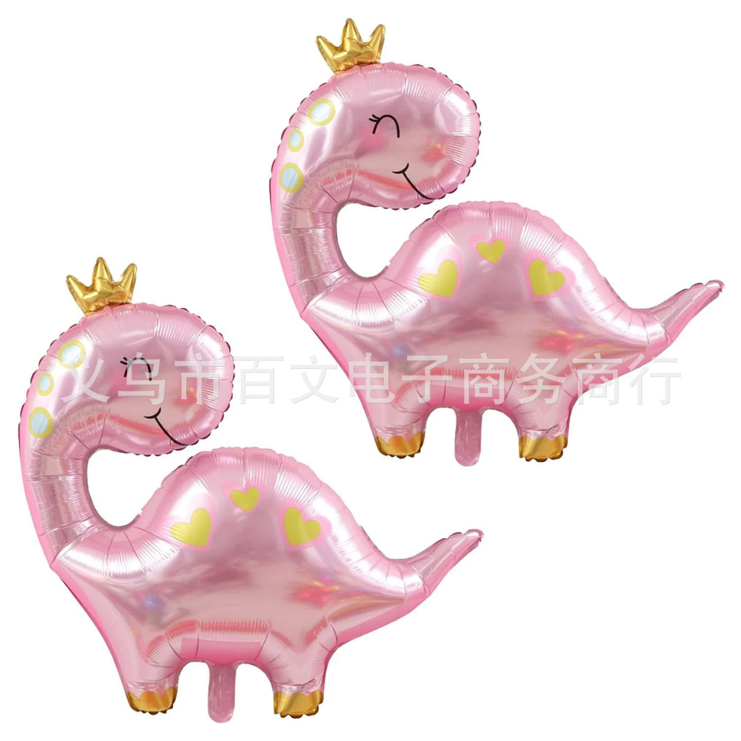 (Cross-border trading), fuchsia digital dinosaur, balloon, children's set, evening dress, new collection